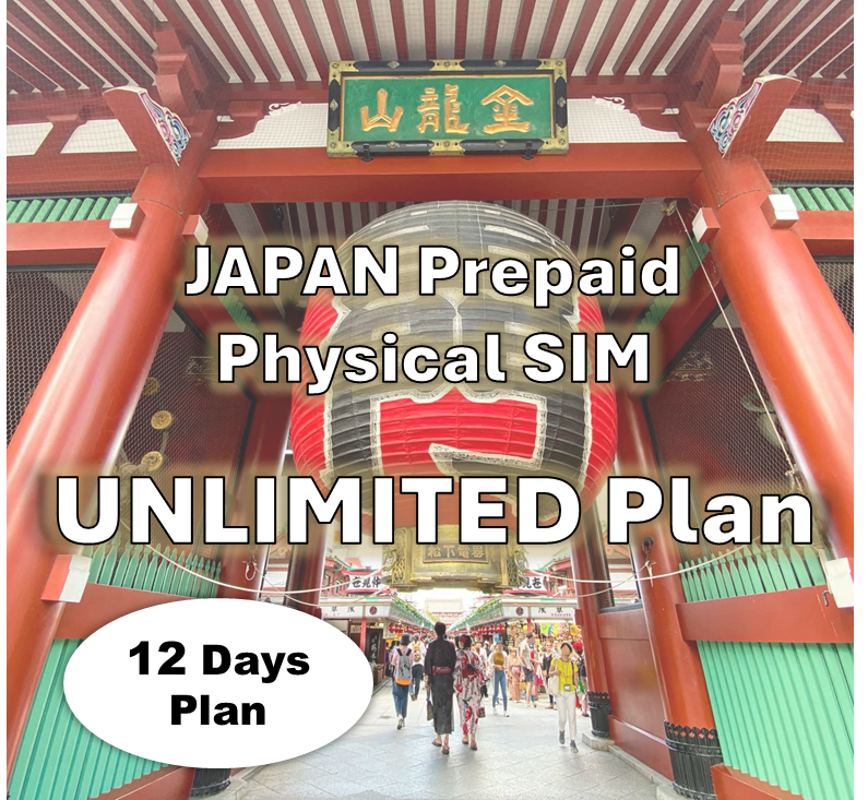 Physical SIM　Unlimited Plan　12 days